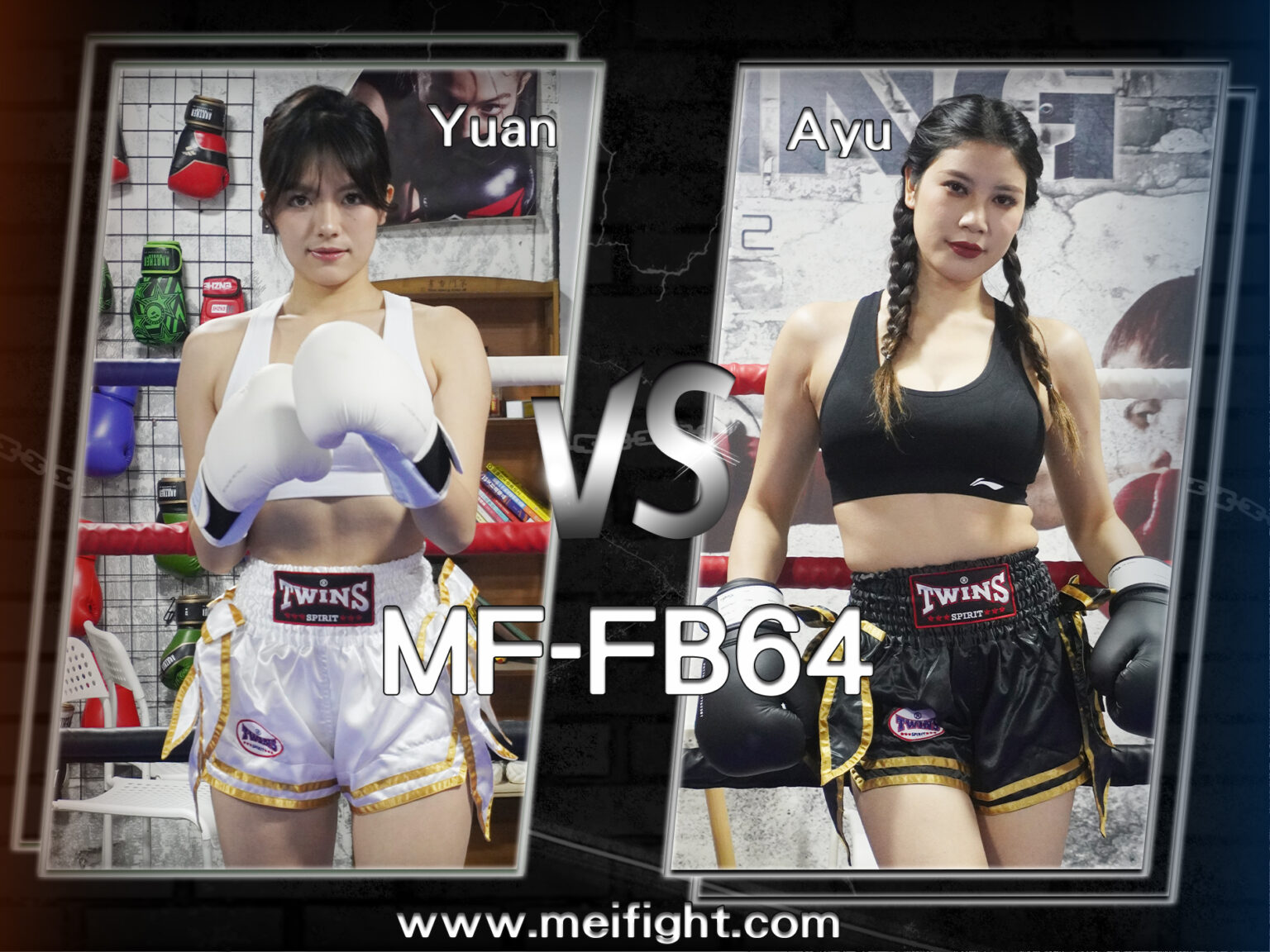 MF-FB64-Yuan VS Ayu