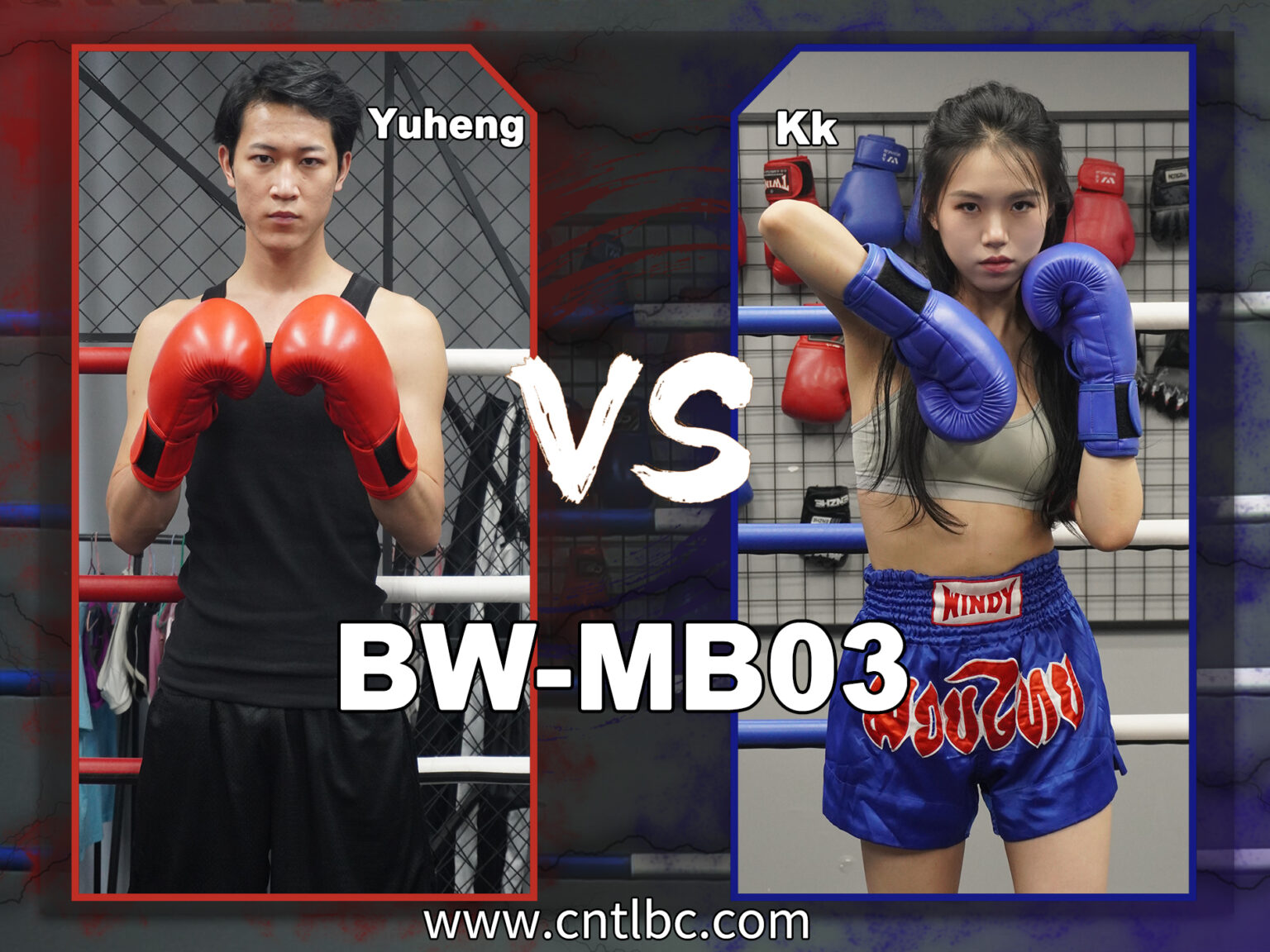 BW-MB03-Yuheng VS Kk