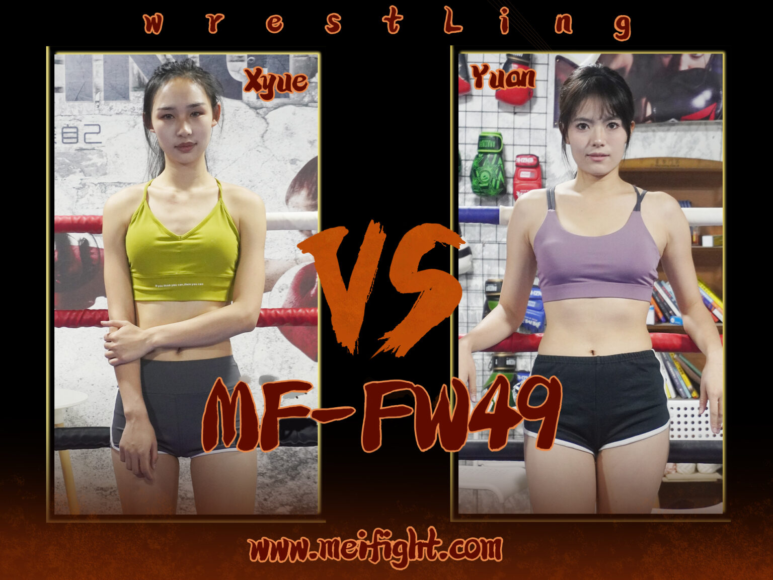 MF-FW49-Xyue VS Yuan