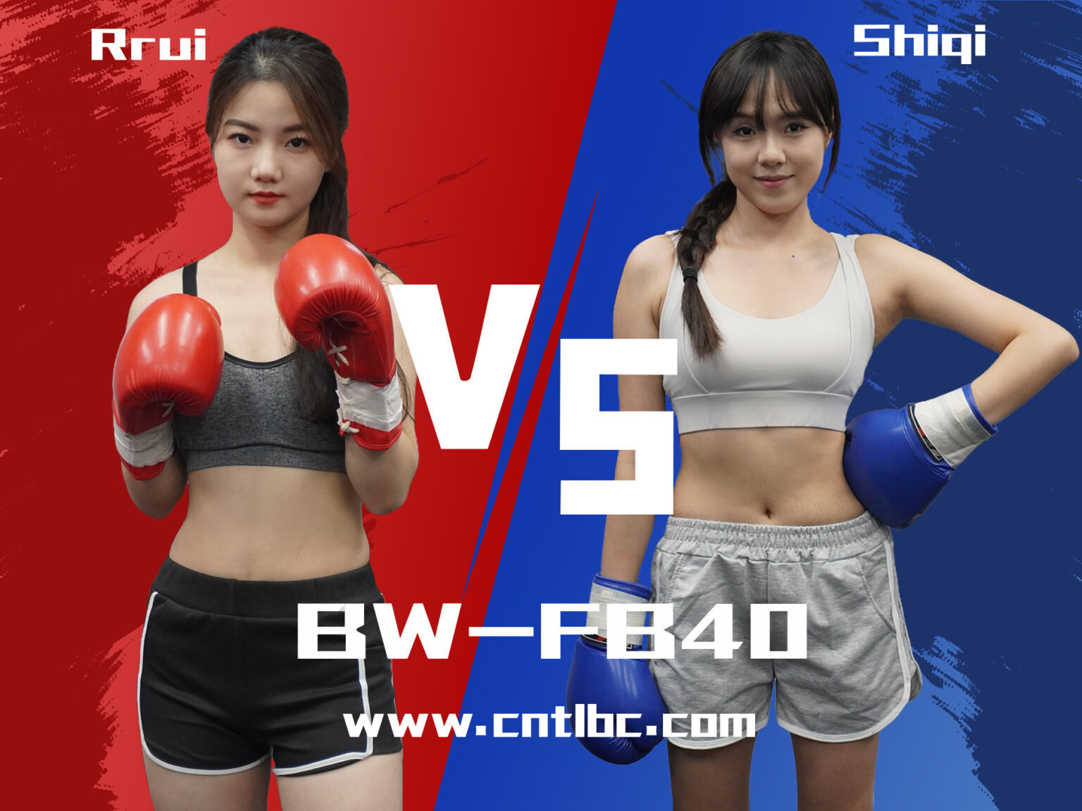 BW-FB40-Rrui VS Shiqi