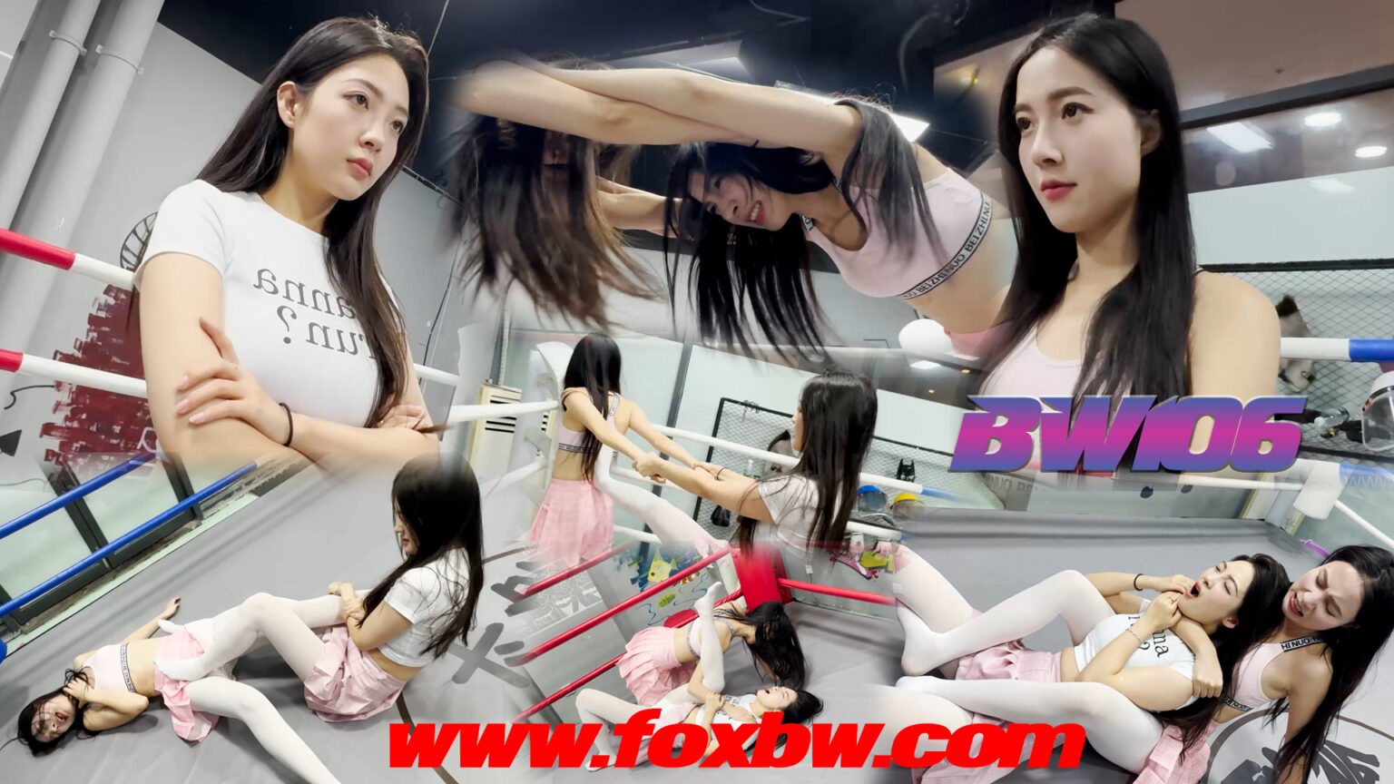 BW-106 mingxi vs xiao