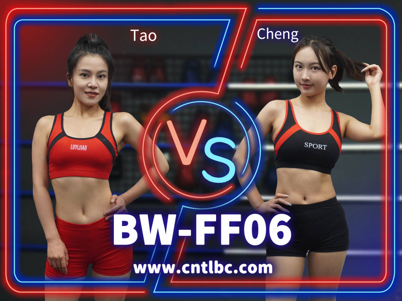 BW-FF06-Tao VS Cheng