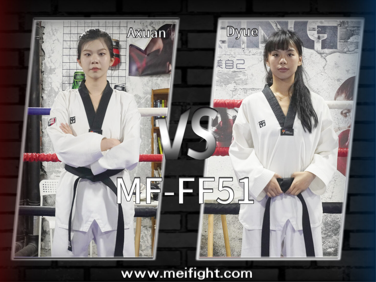 MF-FF51-Axuan VS Dyue