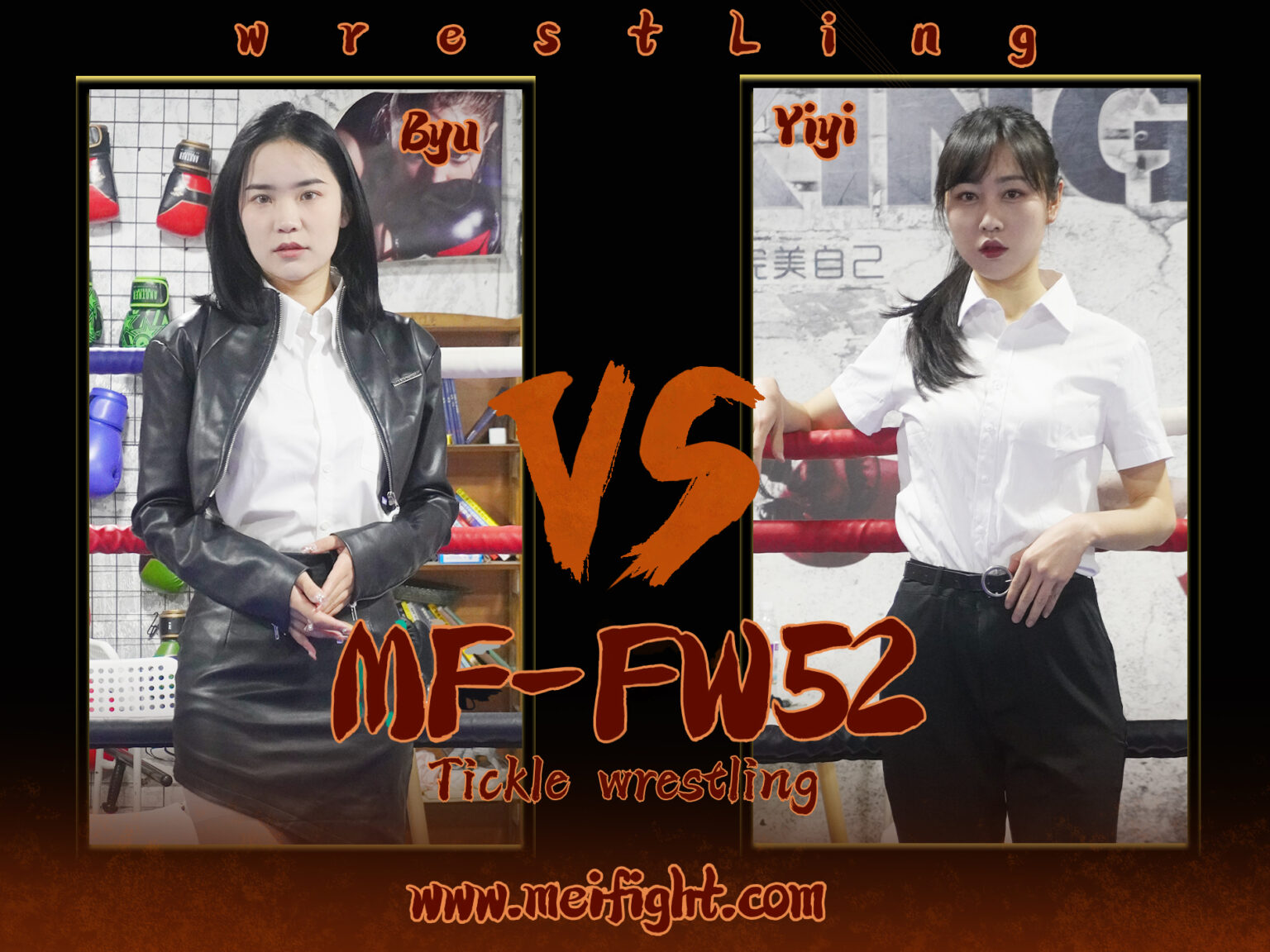 MF-FW52-Byu VS Yiyi