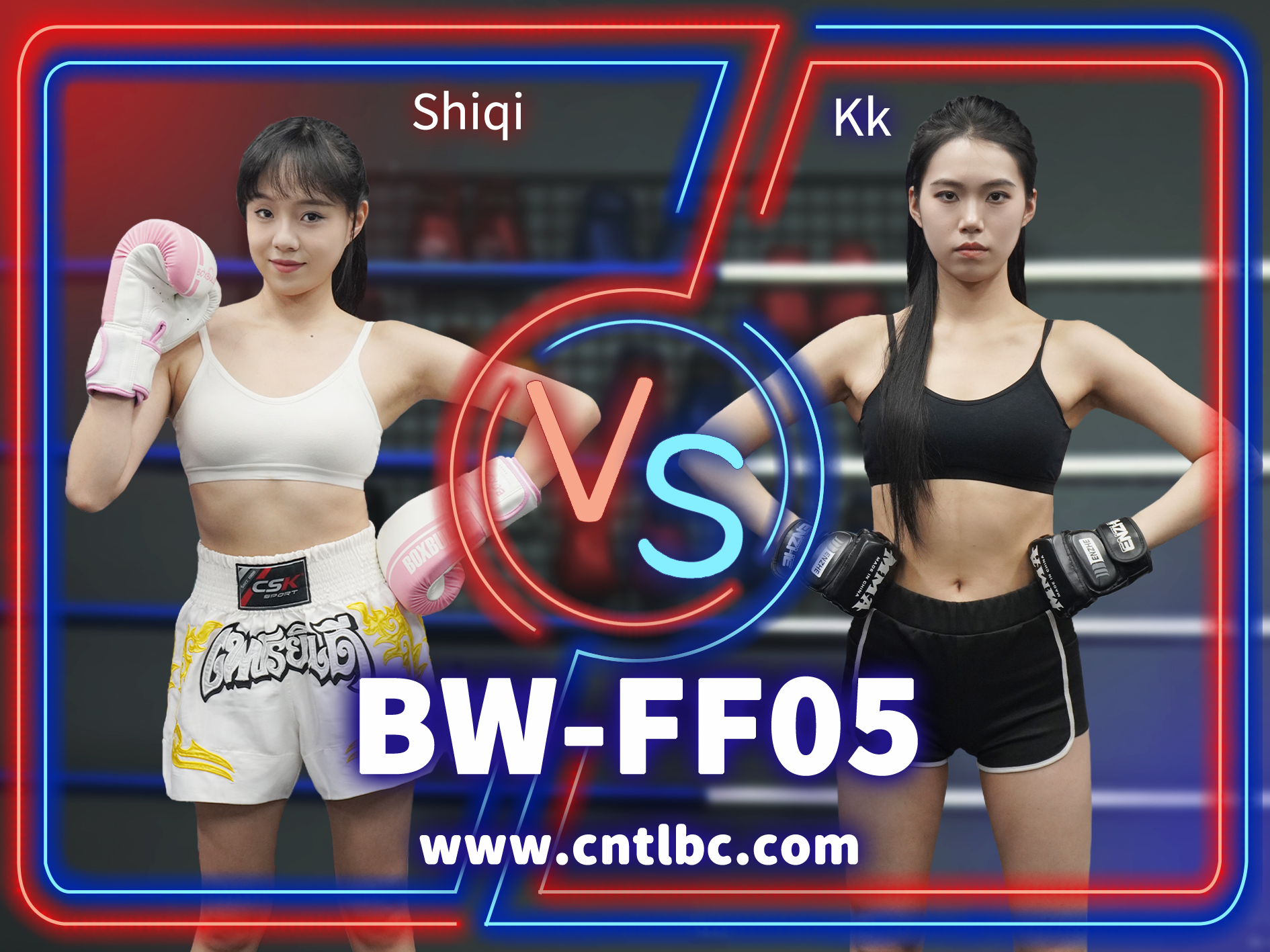 BW-FF05-Shiqi VS Kk