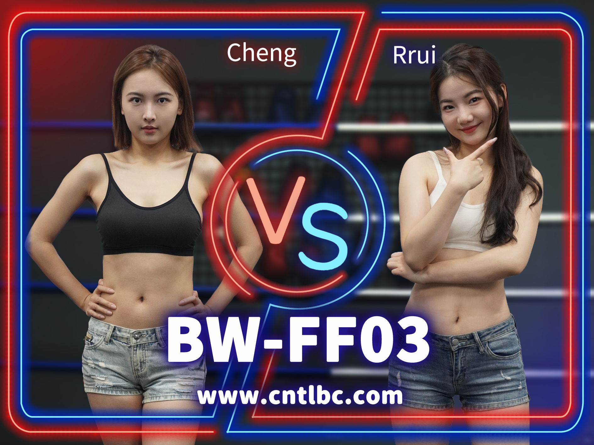 BW-FF03-Cheng VS Rrui