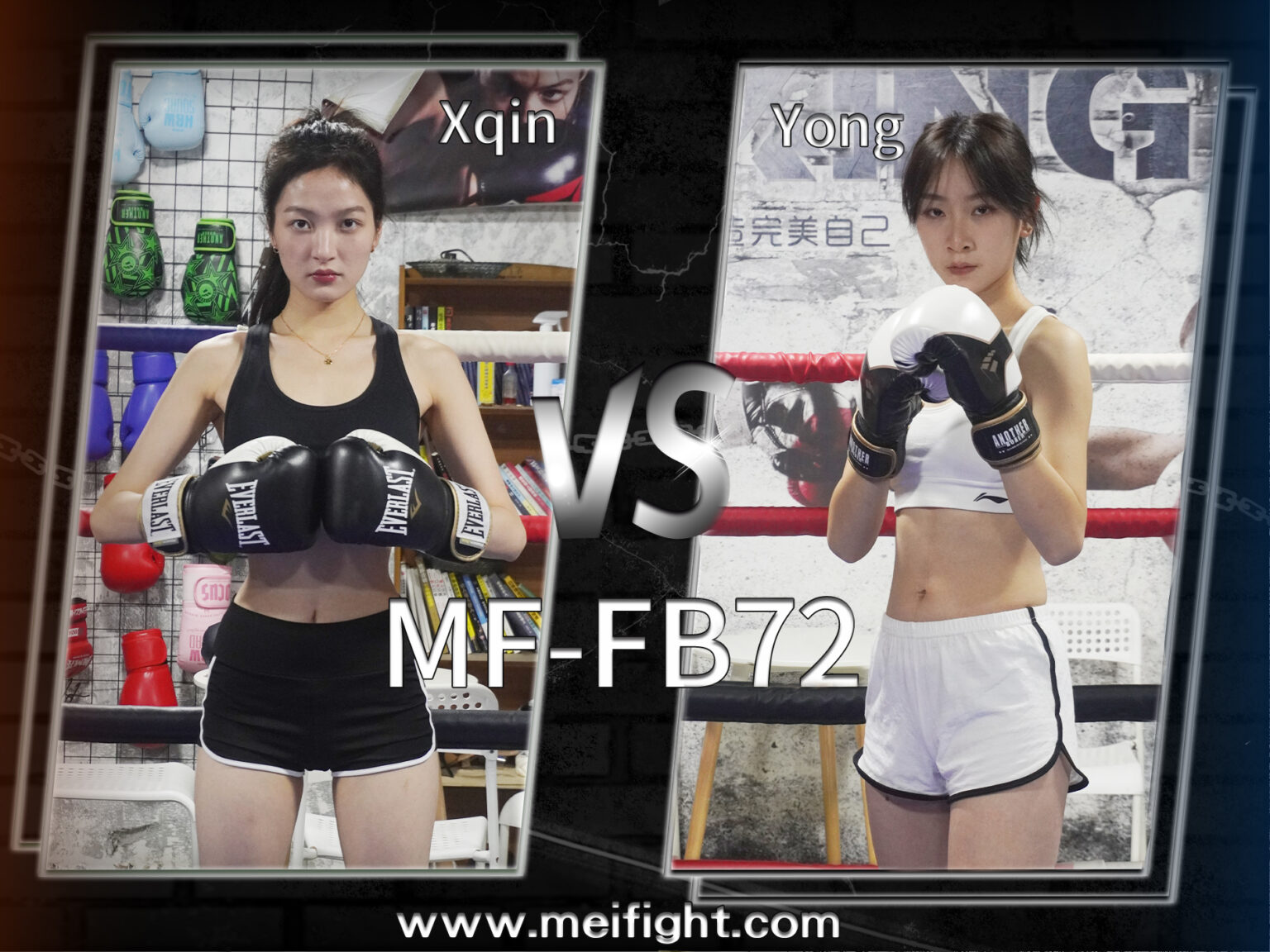 MF-FB72-Xqin VS Yong