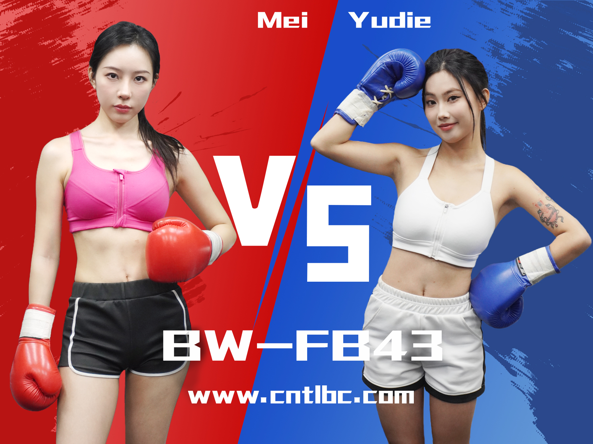 BW-FB43-Mei VS Yudie