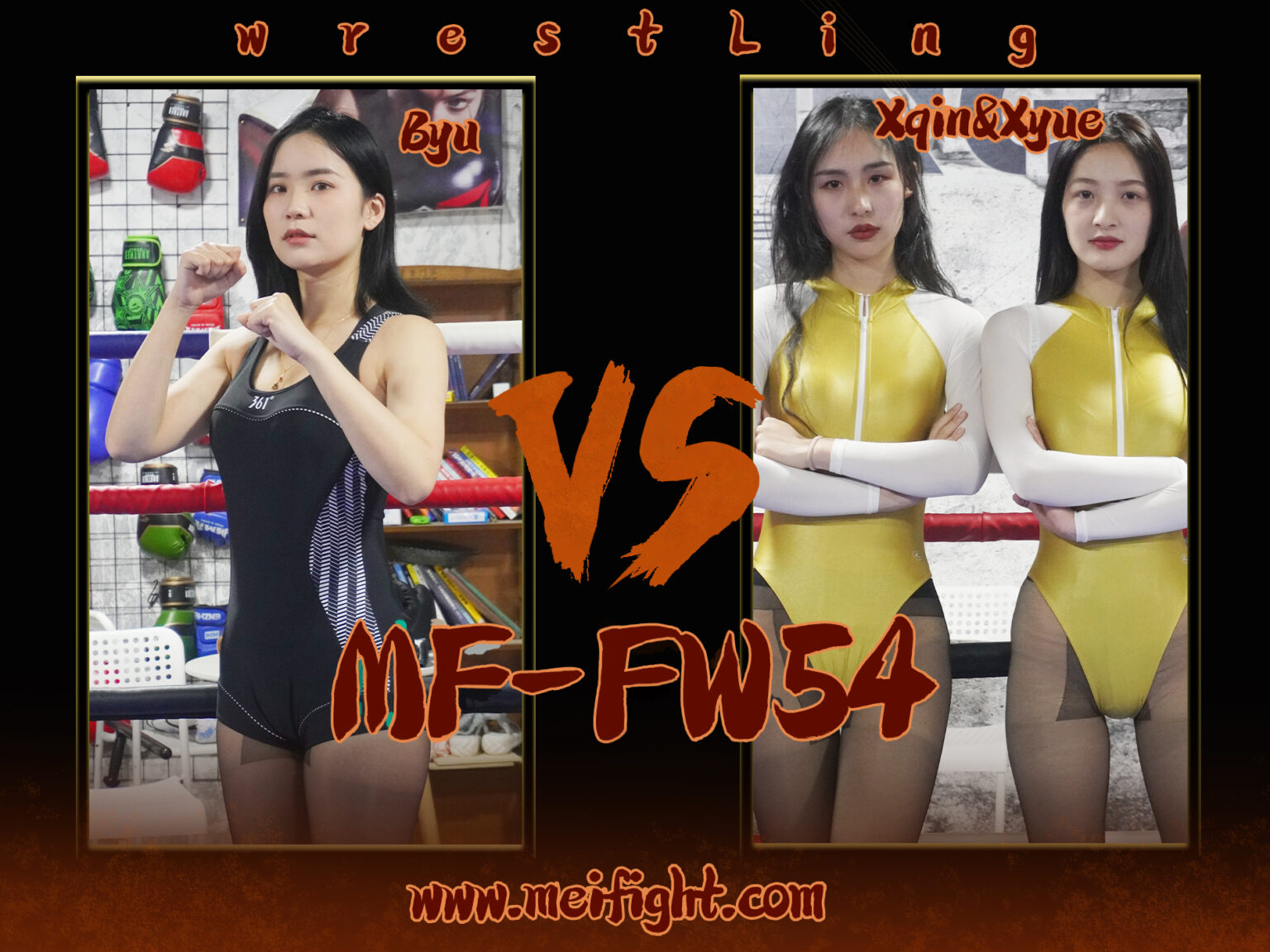 MF-FW54-Byu VS Xqin&Xyue