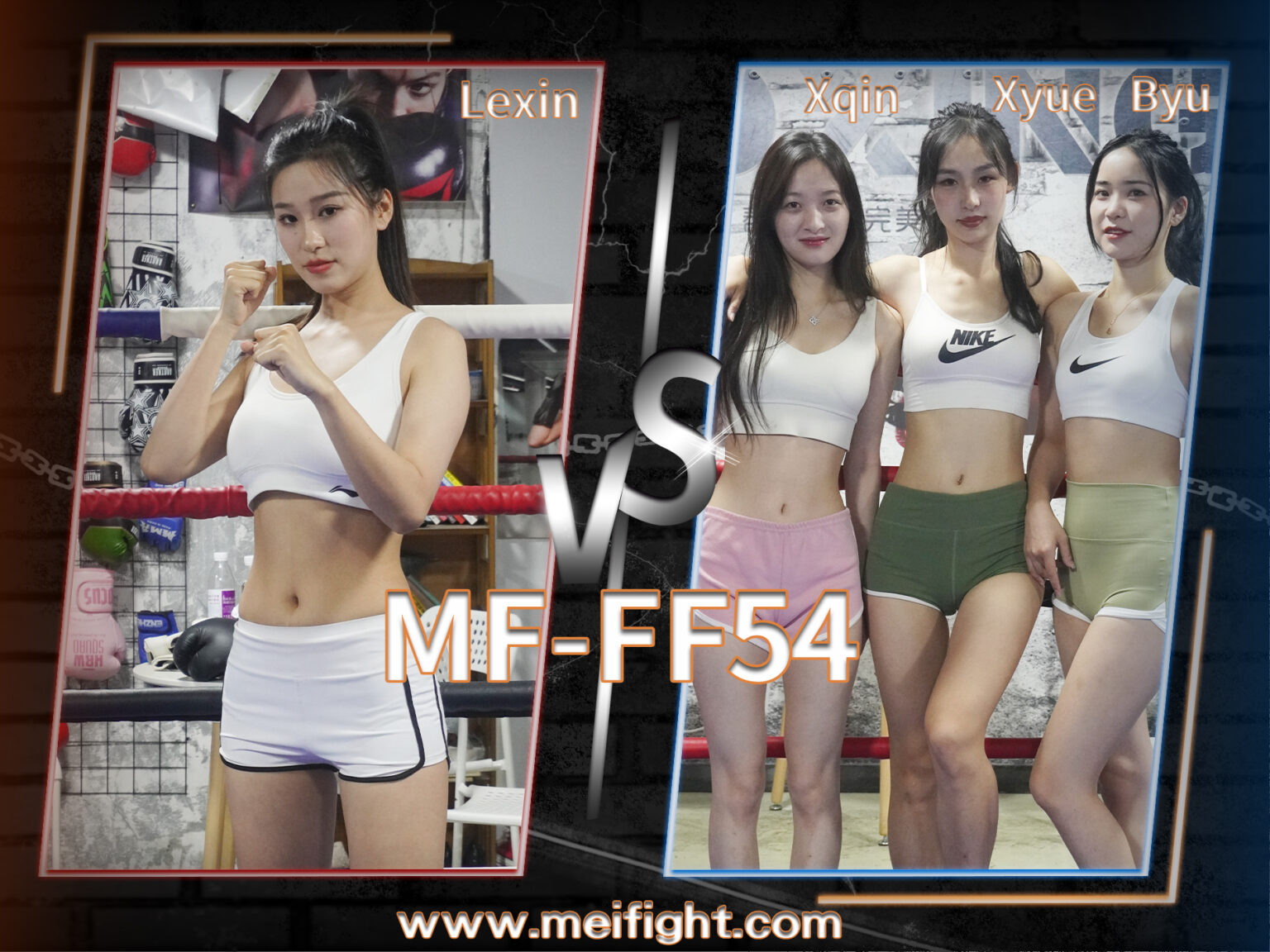 MF-FF54-Lexin VS Byu&Xqin&Xyue