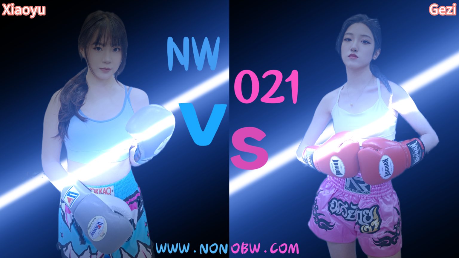 NW021