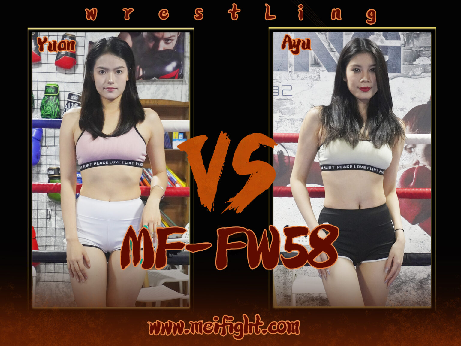 MF-FW58-Yuan VS Ayu