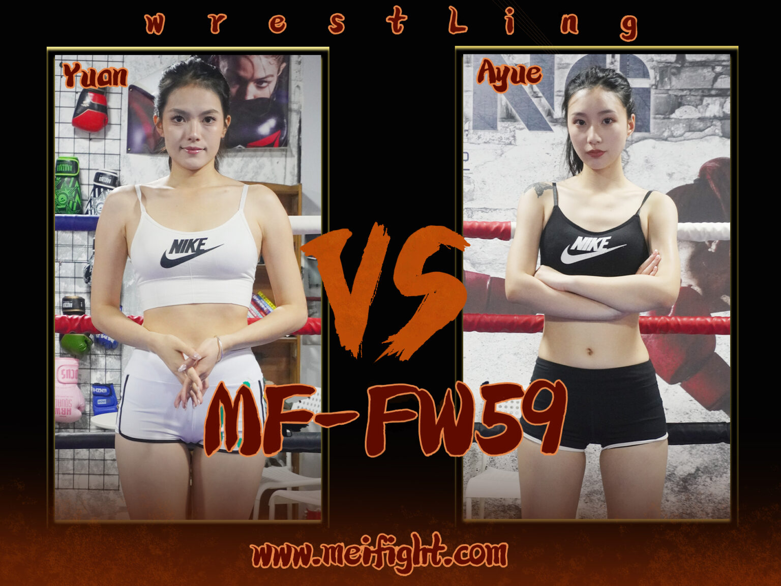 MF-FW59-Yuan VS Ayue