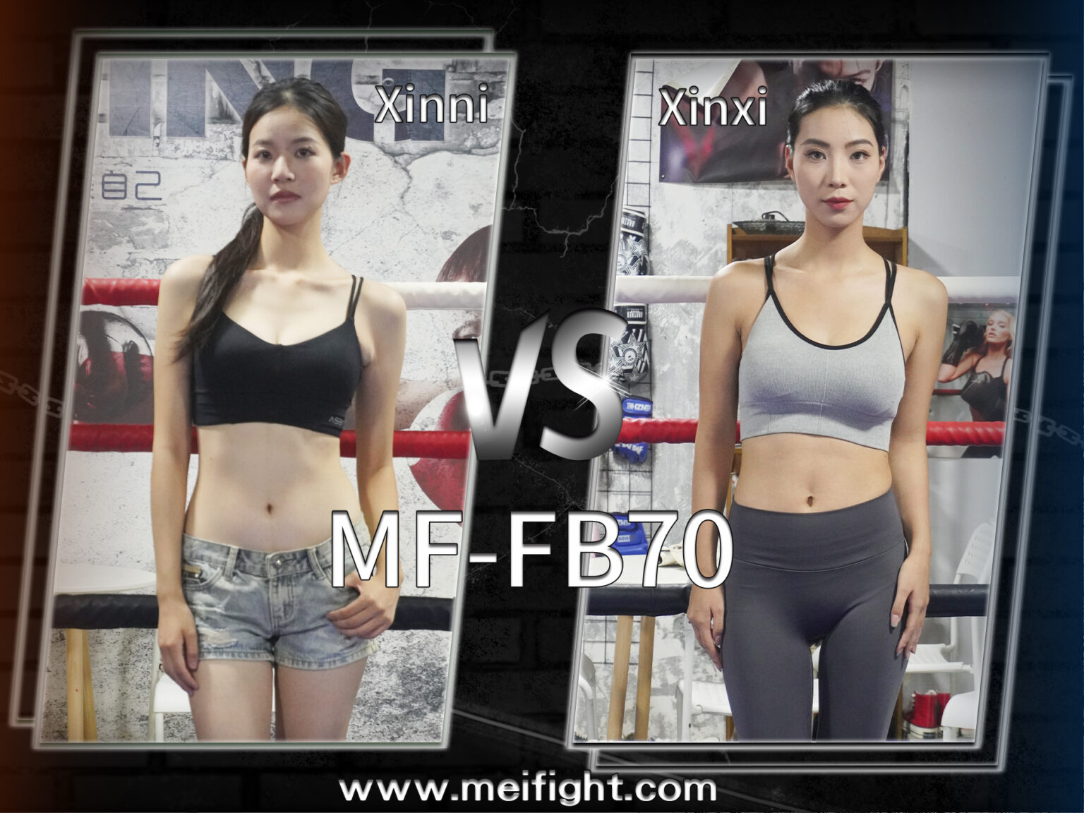 MF-FB70-Xinni VS Xinxi