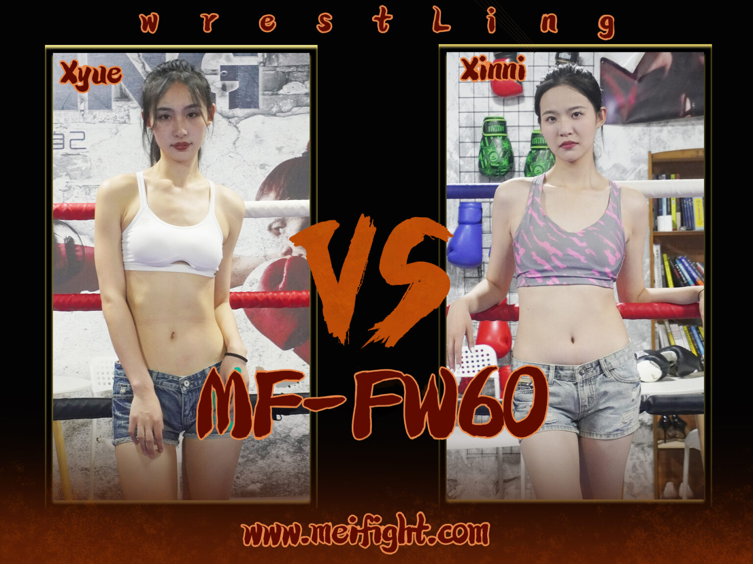 MF-FW60-Xyue VS Xinni