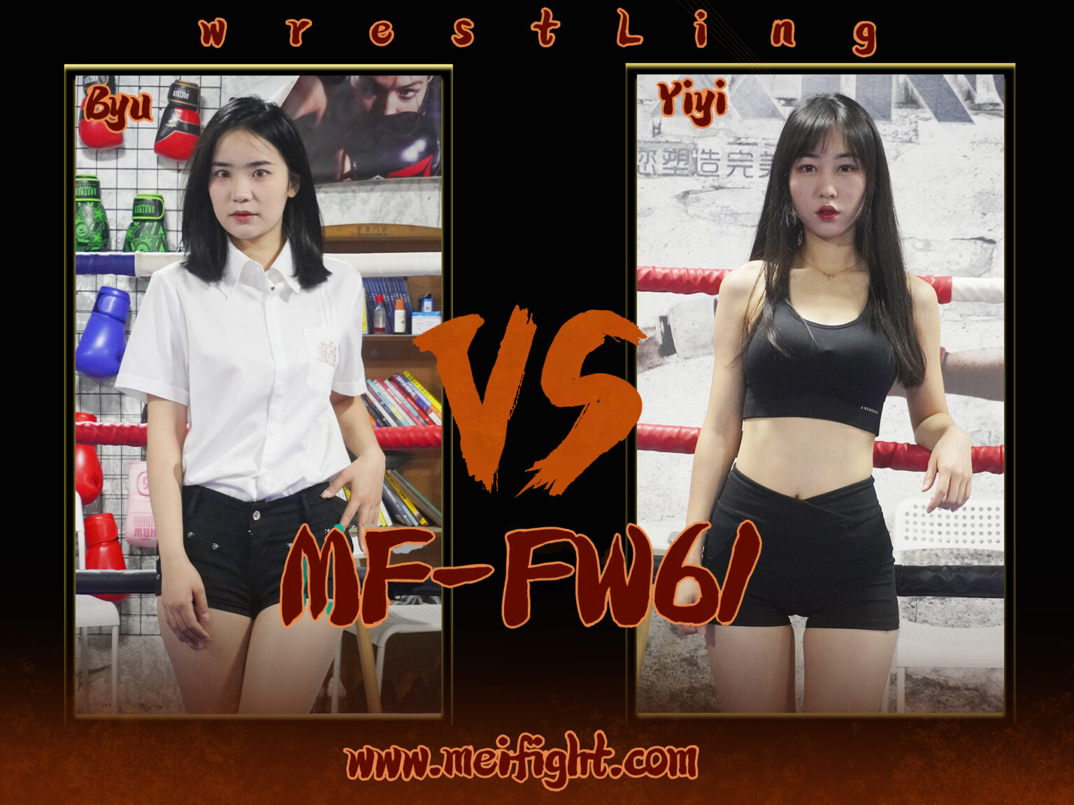 MF-FW61-Byu VS Yiyi