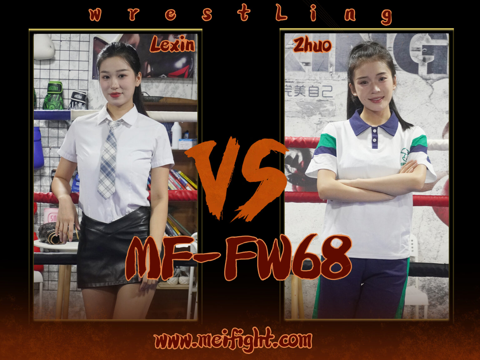 MF-FW68-Lexin VS Zhuo