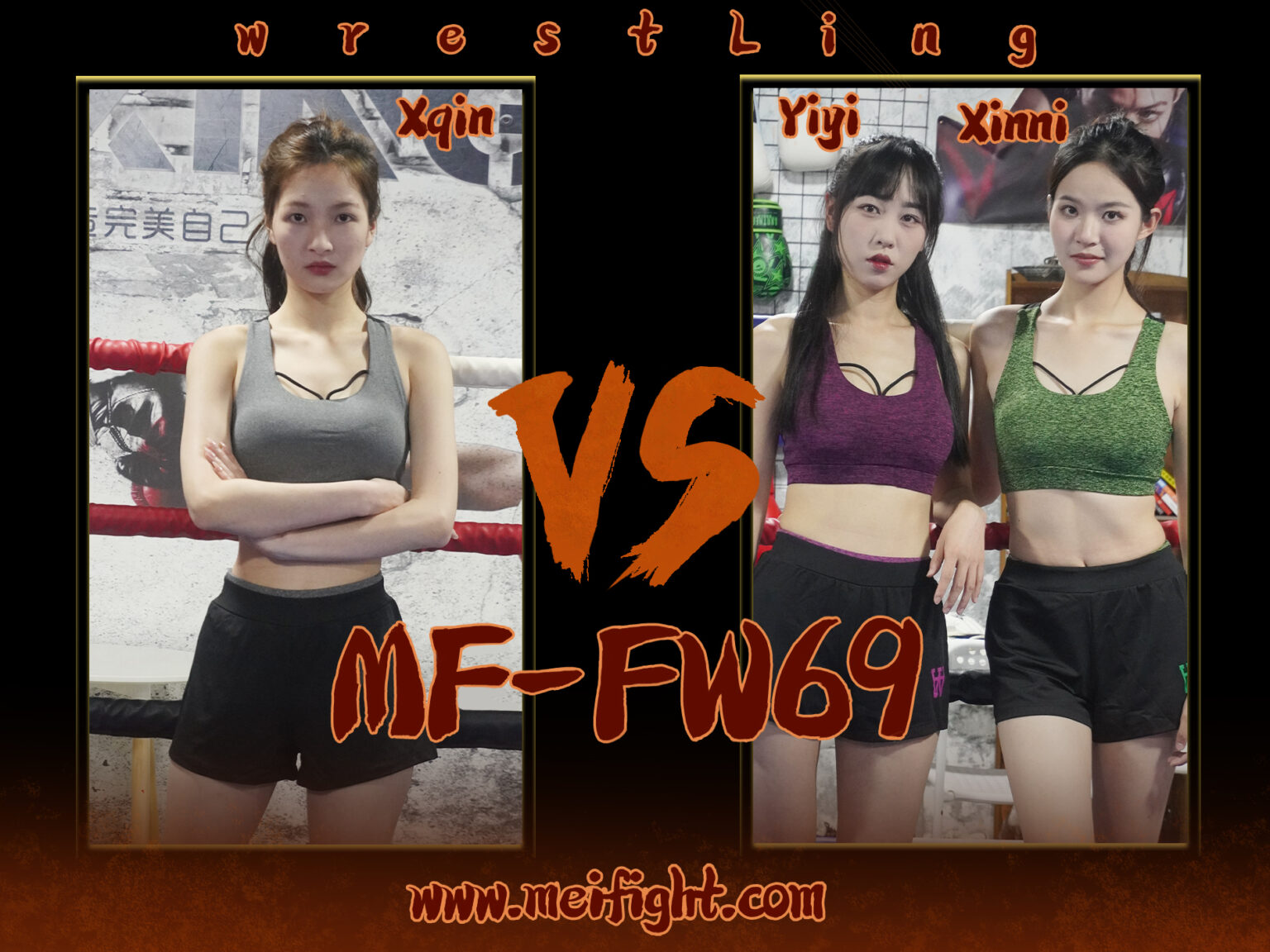 MF-FW69-Xqin VS Yiyi&Xinni