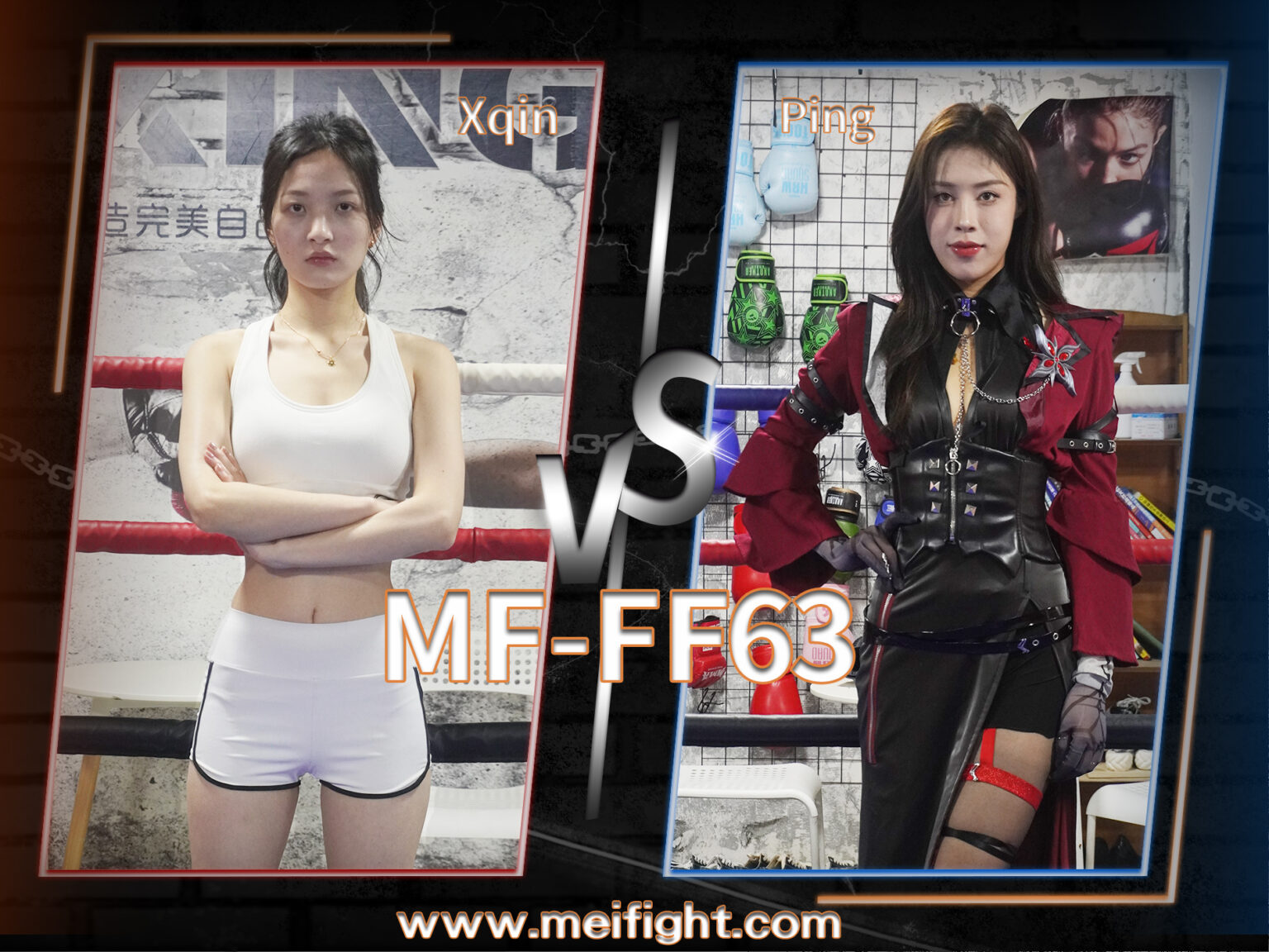 MF-FF63-Xqin VS Ping